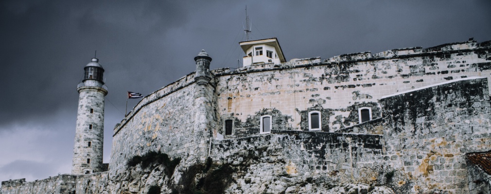 Le Castillo de la Real Fuerza à La Havane