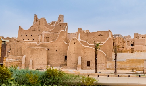 Visa Arabie saoudite